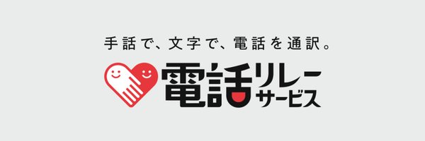 nftrsorjp Profile Banner