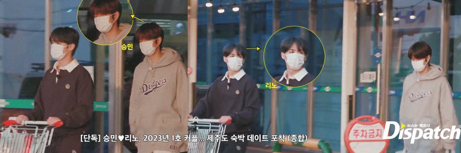 iLike2min's profile banner image