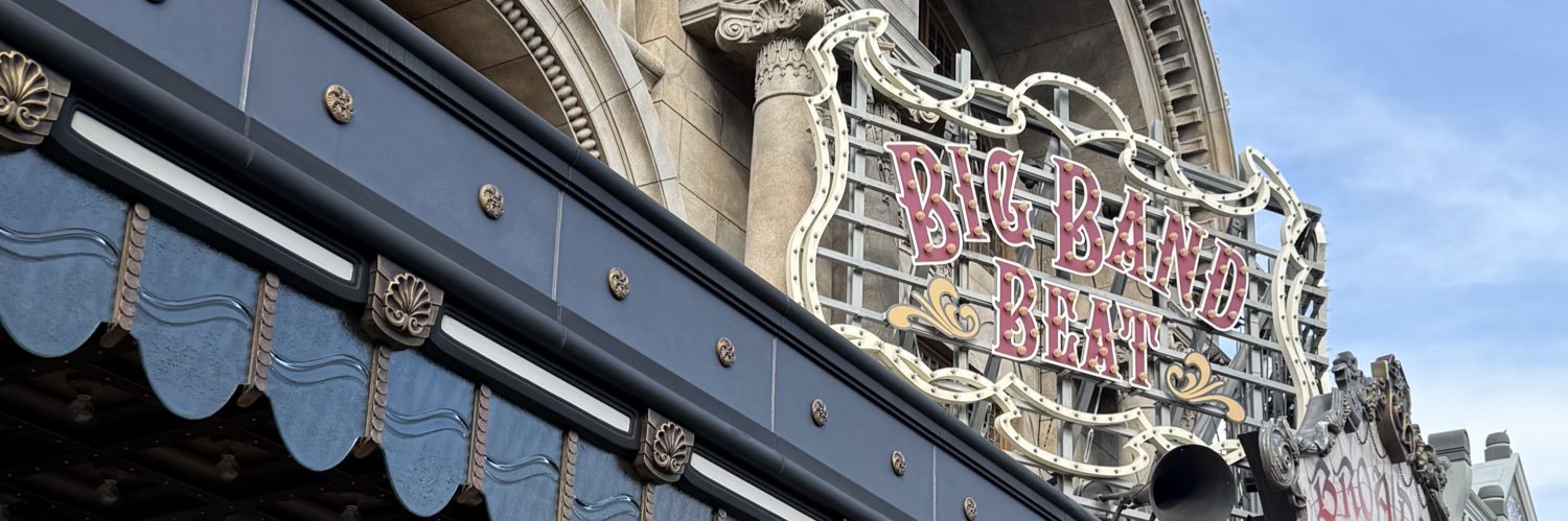 ♡ banner