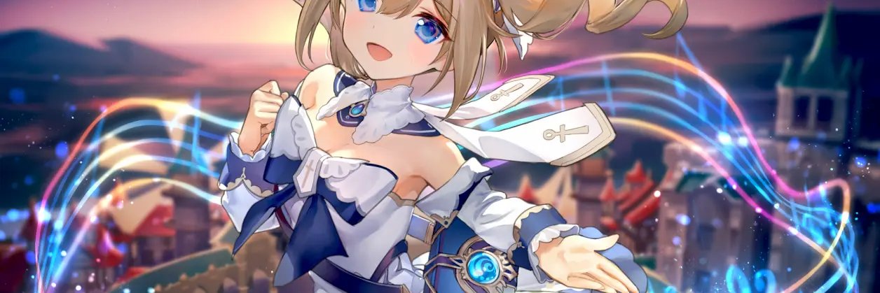 Barbara_Player banner