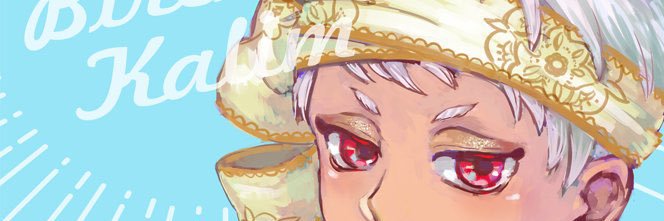 header image