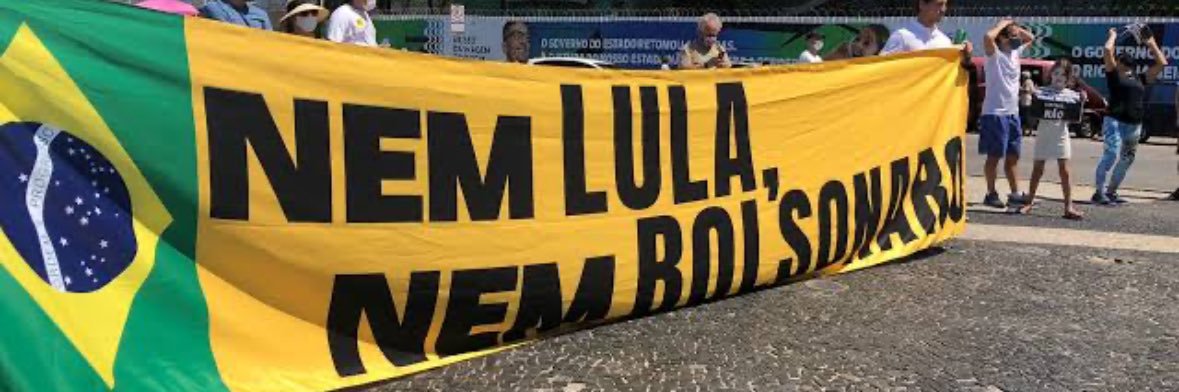 🔰André LeiteⓂ️'s banner