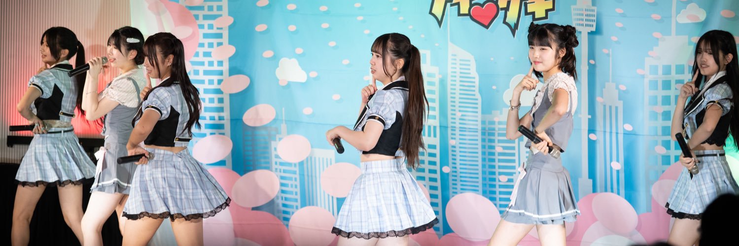 🩷きりんたん・ろんたん🩵 banner