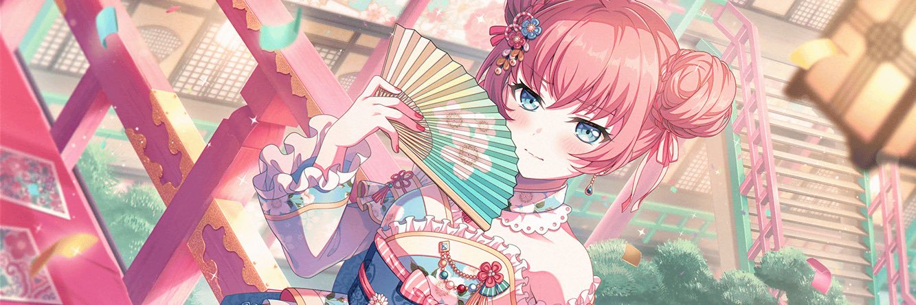 chu2 daily! 💙🐈 (archive) banner
