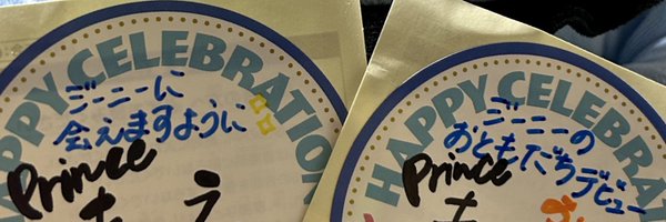 moMo0020606 Profile Banner