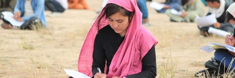 Rahima.Toufan banner