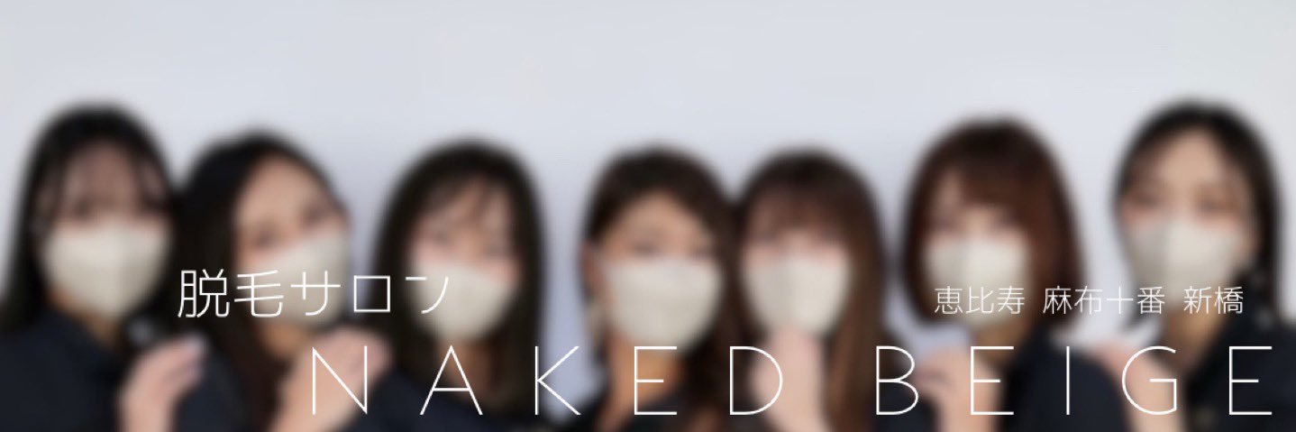 umedadesune's profile banner image