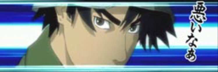 kc_KUSOL's profile banner image