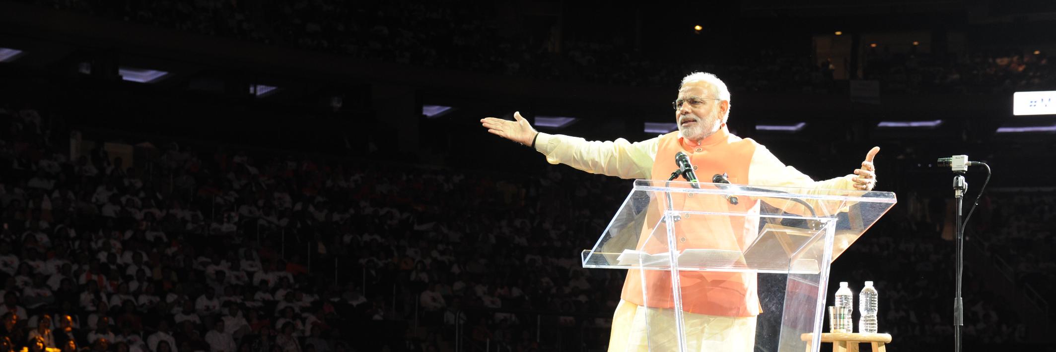 yparikh's profile banner image