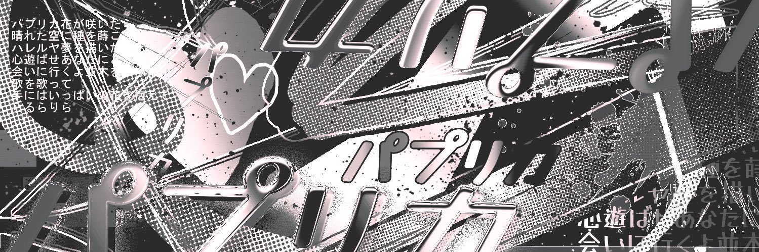 wineless banner