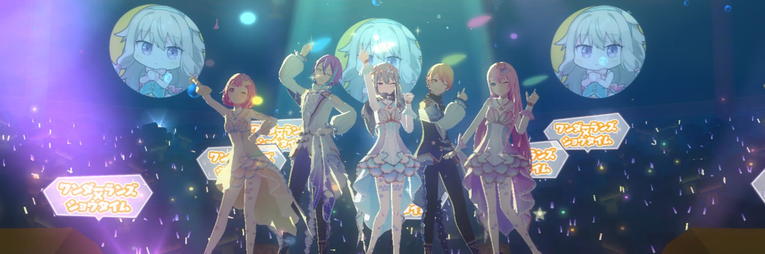 みゅん's banner