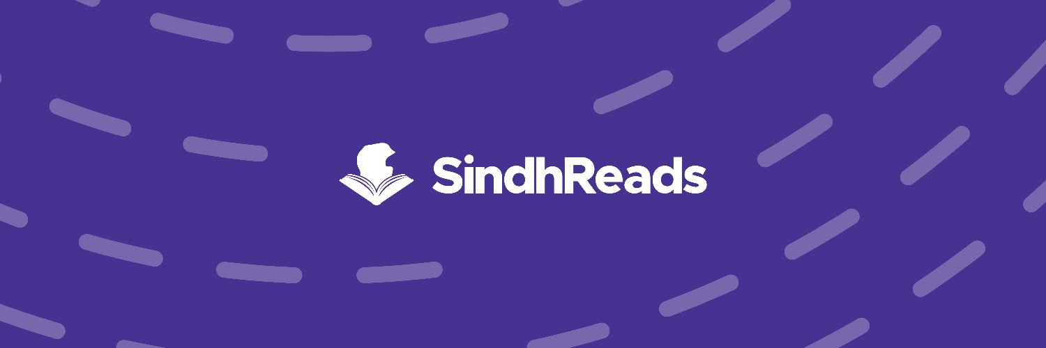 Sindh Reads banner