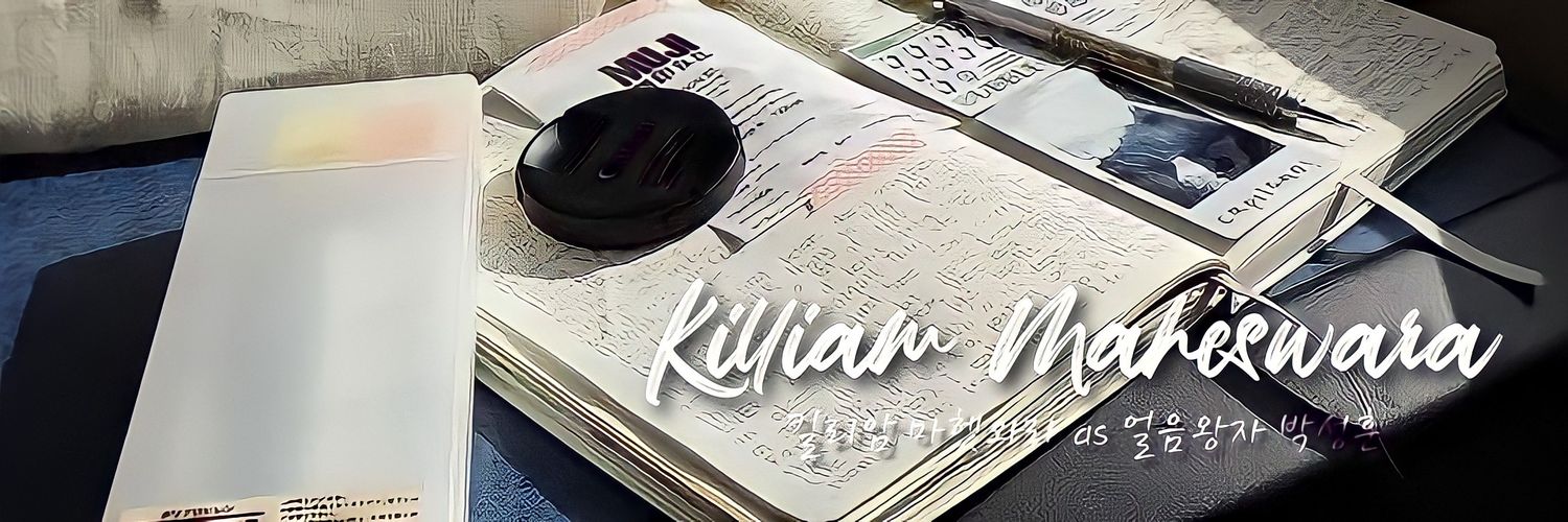 か 𝐋𝐢𝐚𝐦 banner