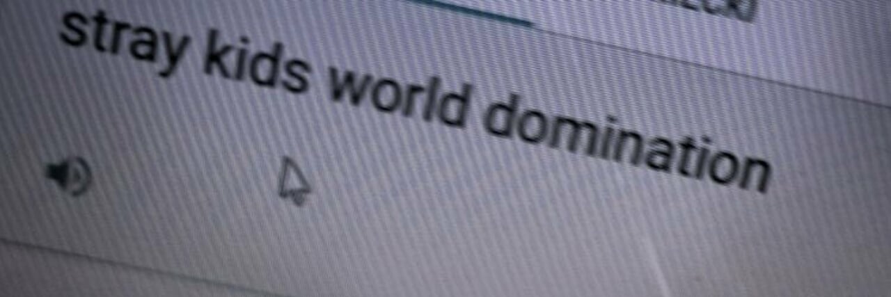 joყყყ || kinda ia banner