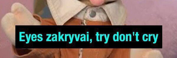 ҡара 🖤 сепей 🐣 banner