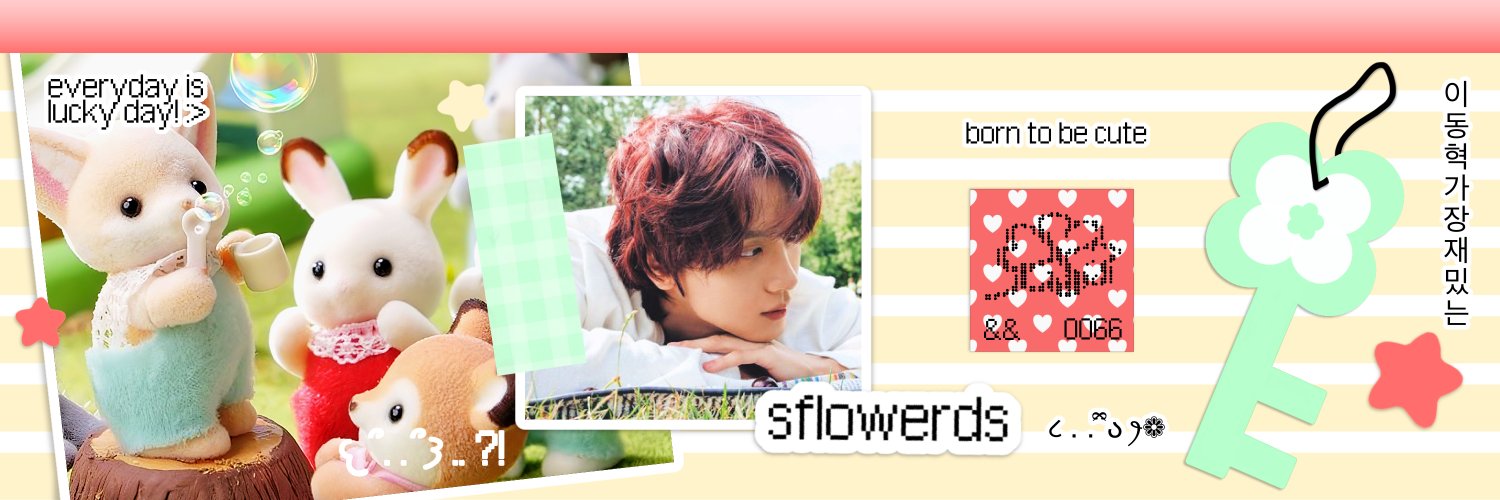 aneesa ✿ banner
