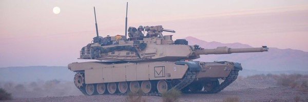 T29HeavyTonk Profile Banner