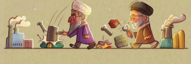 Mofrad83's profile banner image