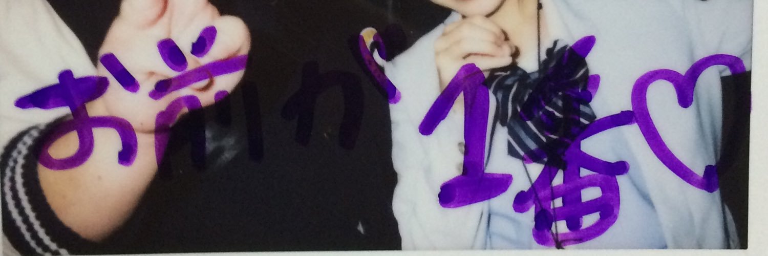 J23_nt's profile banner image