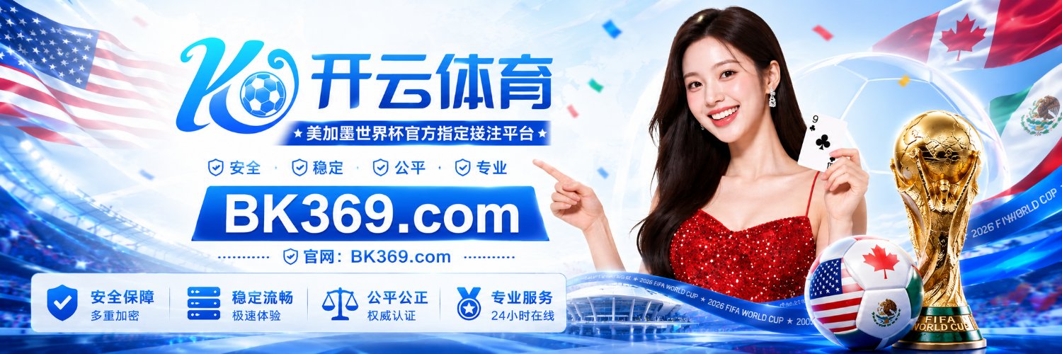 3322New's profile banner image
