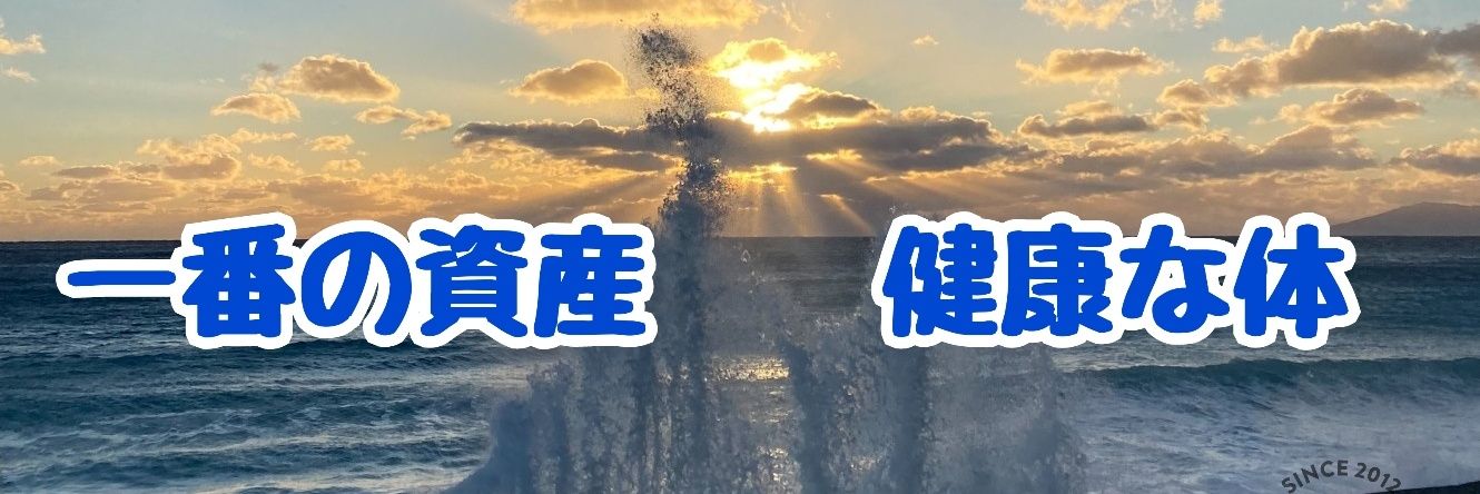 fumi0102's profile banner image