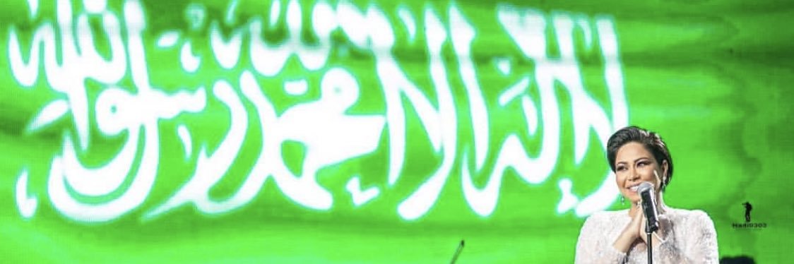 FaqeeehR's profile banner image