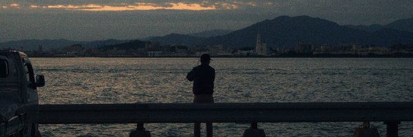 Mein_Poephol Profile Banner