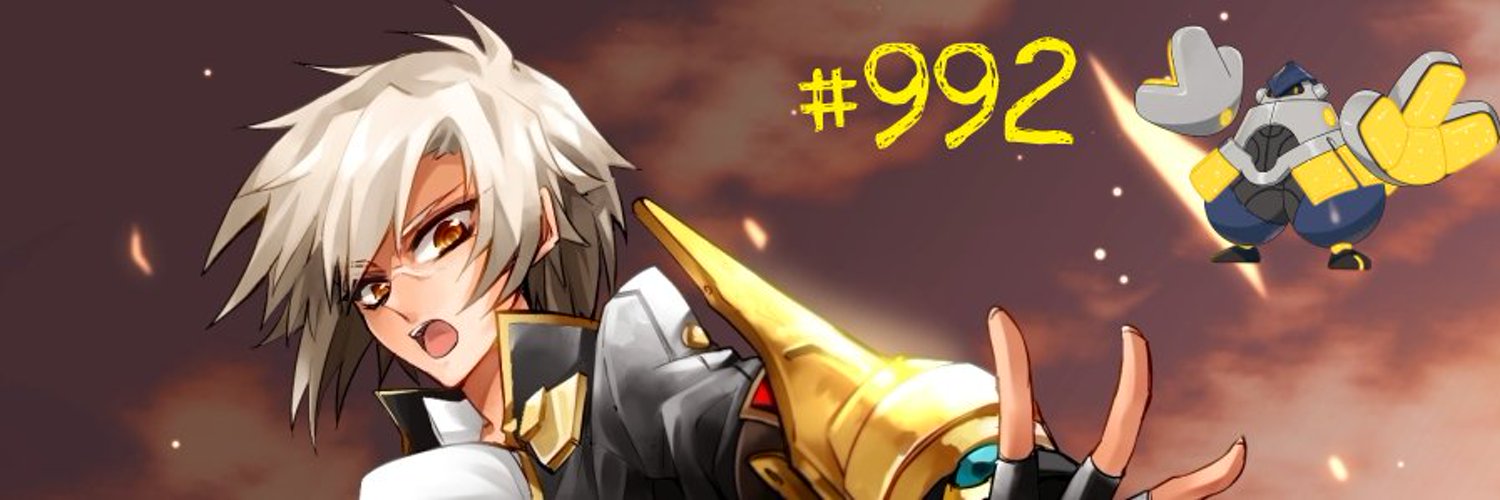 Kinjite (#992) banner