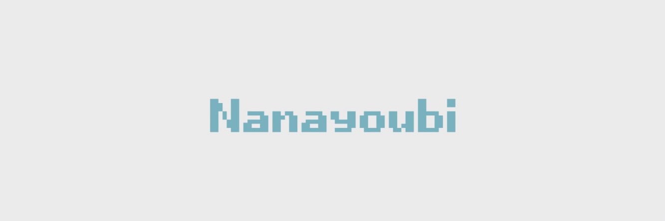 7_playlist's profile banner image