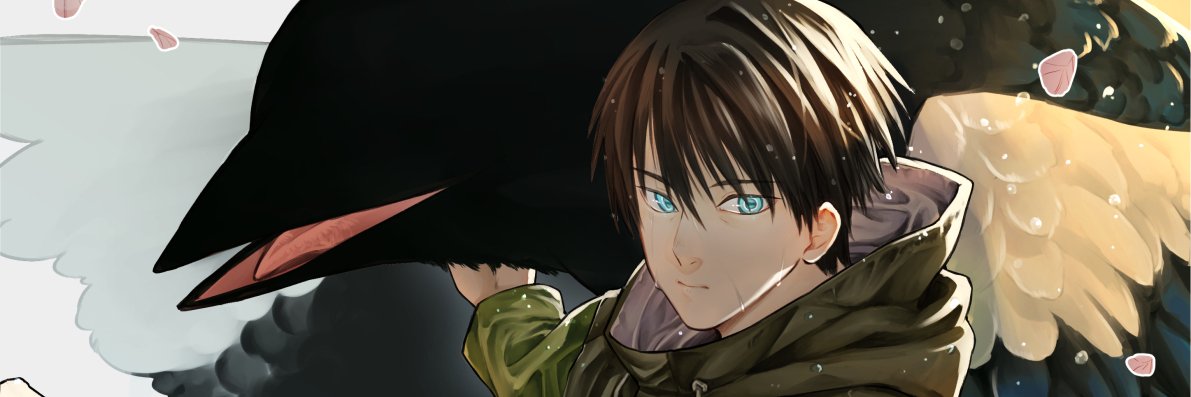 ぺこ's banner