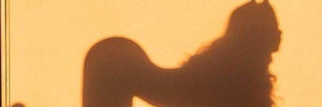 ‏SAMEEHA | سَــمِــيـحَــة banner