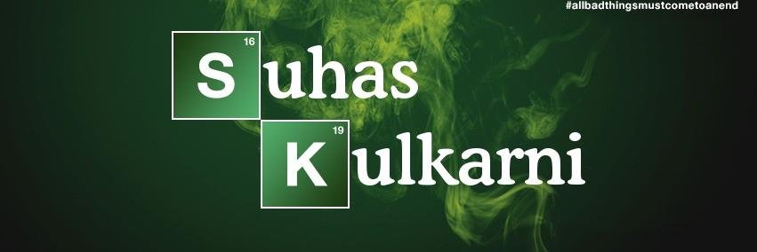 Suhas Kulkarni banner