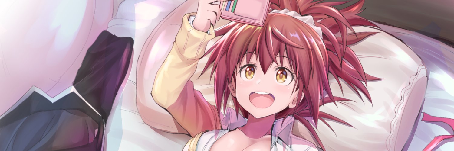 旭@冬コミ新刊委託中 banner