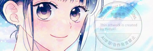 pipopa_8's profile banner image