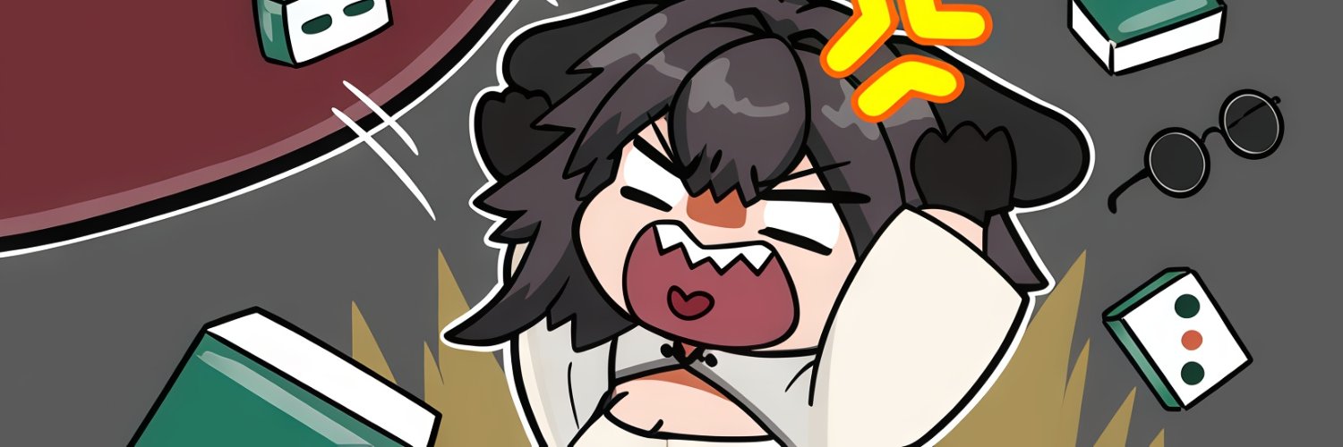 ススキ banner