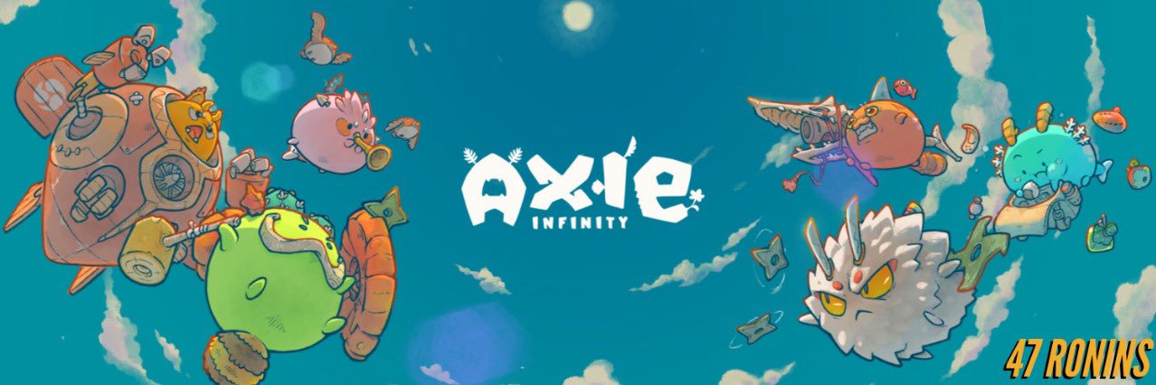Al0ne - 47 Ronins banner