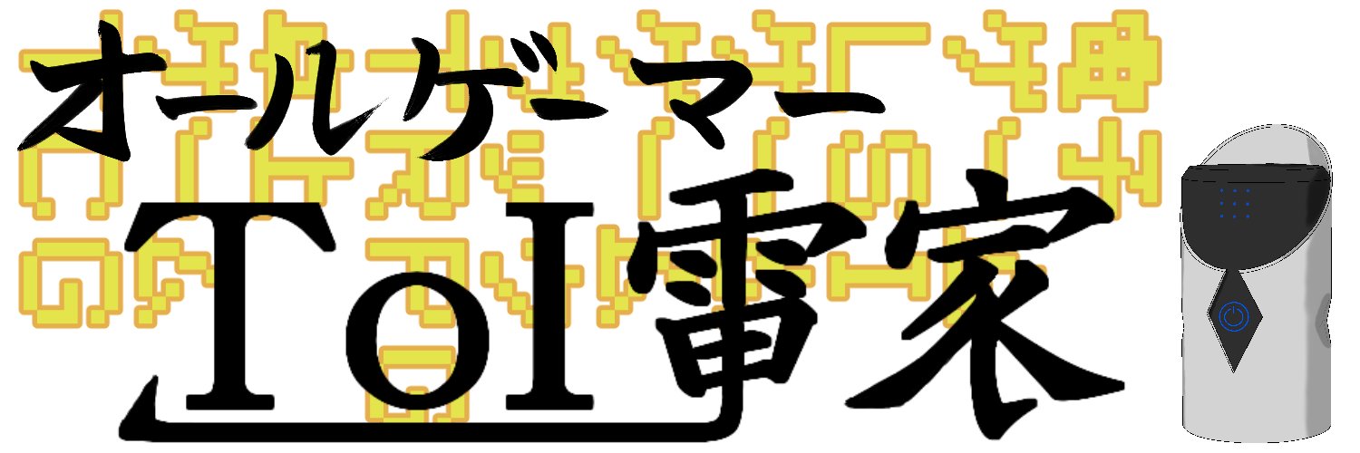 ToIDenKA's profile banner image