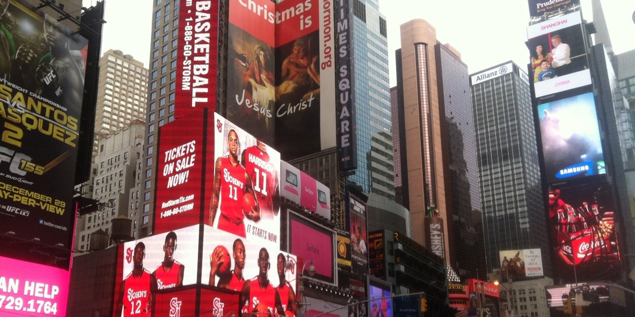 MJ banner