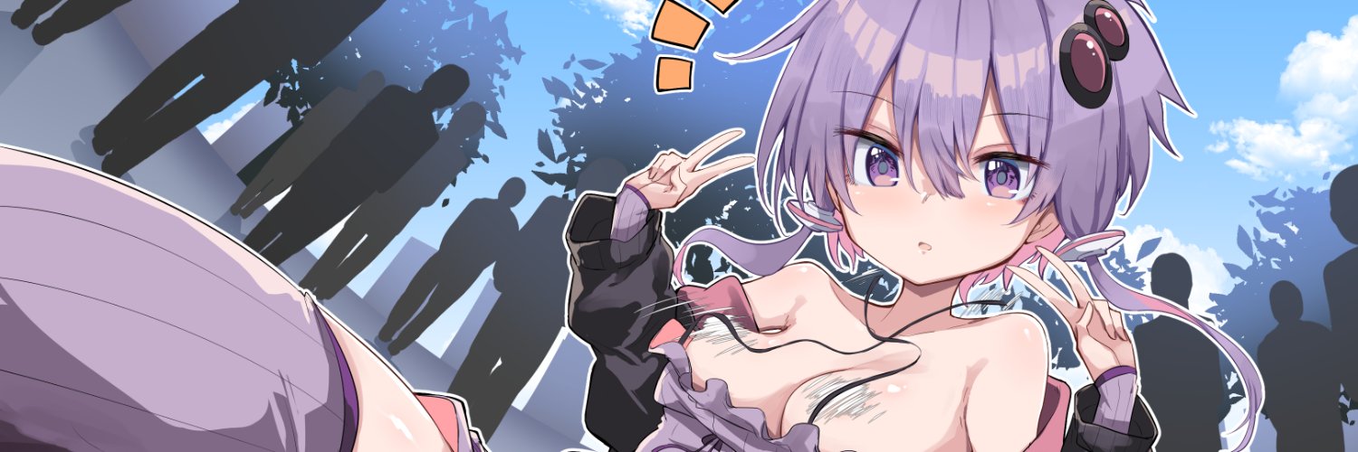 チコリ🔞MMD banner