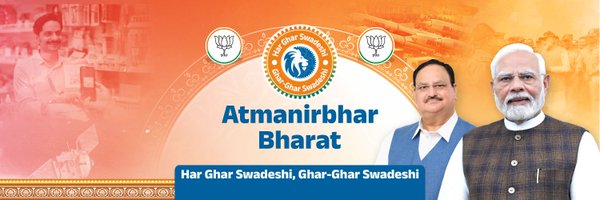 Mayurmatam Profile Banner