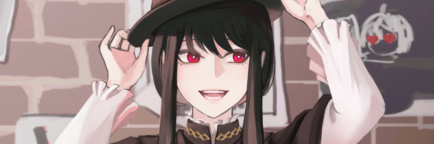 nall | benophie istg banner