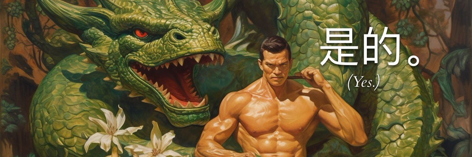theGENcoln's profile banner image