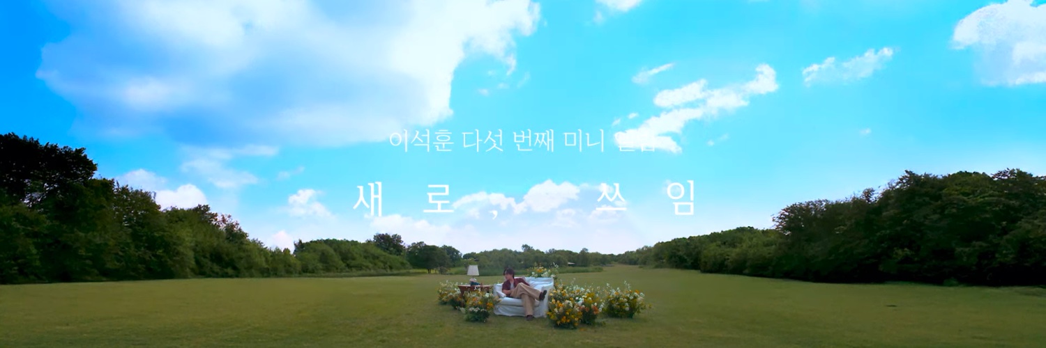 양파 banner