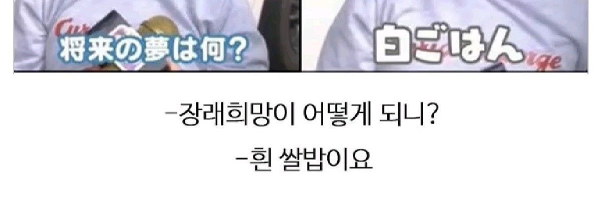 싸움고수(힢미) banner