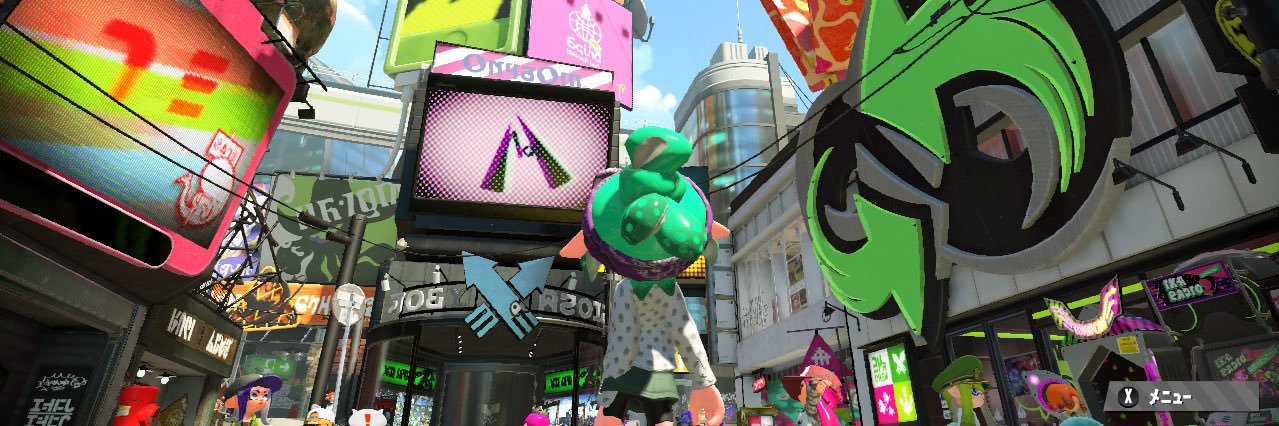 あまいおかし banner