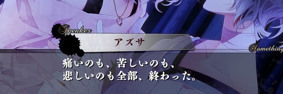x_x____qq's profile banner image