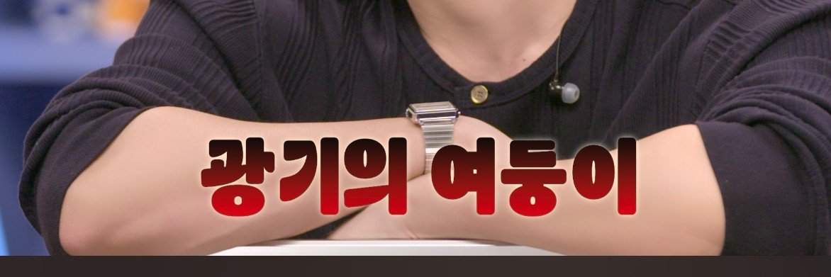 _Mm10tz's profile banner image