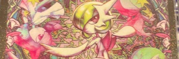 tec_tecalc Profile Banner