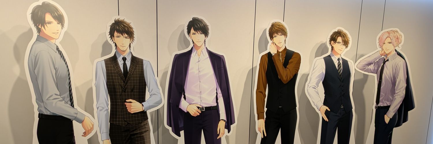 なお🍺🚬☕️❤️ banner