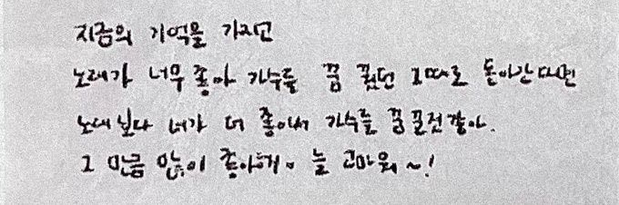 룰루 banner